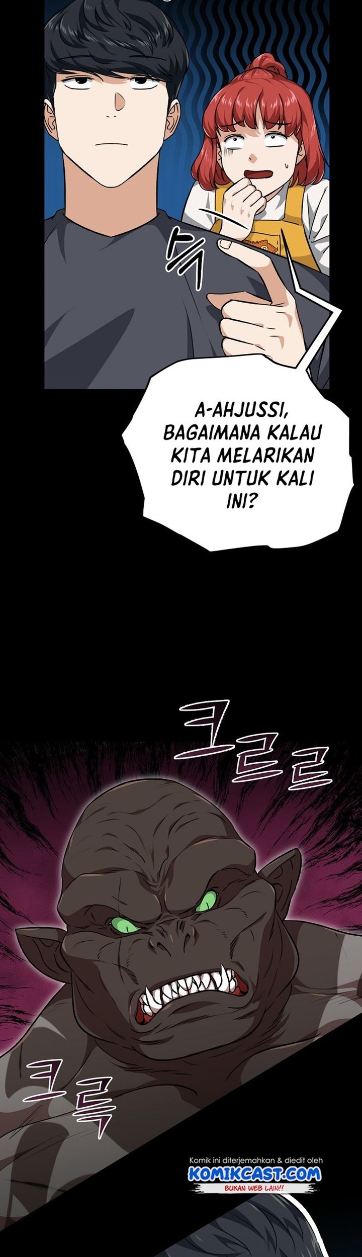 My Dad Is Too Strong Chapter 80 - halaman 36