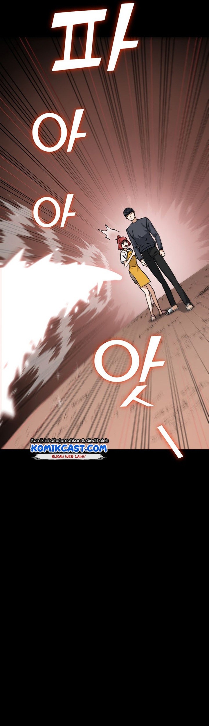 My Dad Is Too Strong Chapter 80 - halaman 50