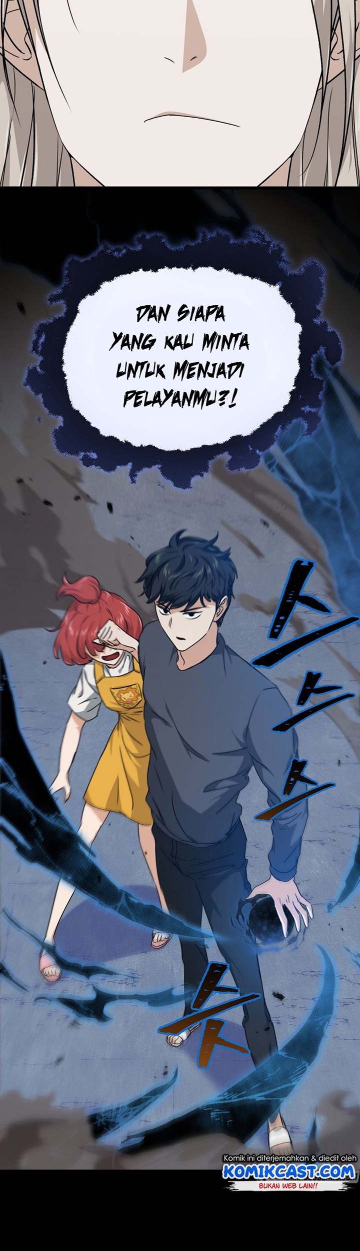 My Dad Is Too Strong Chapter 80 - halaman 58