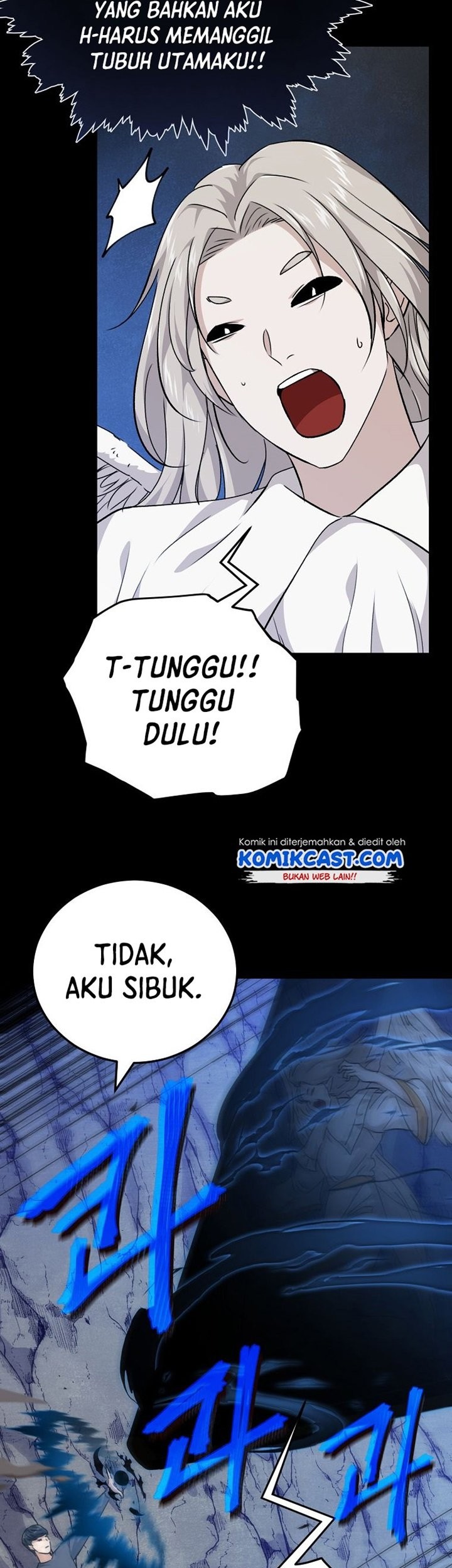 My Dad Is Too Strong Chapter 80 - halaman 60
