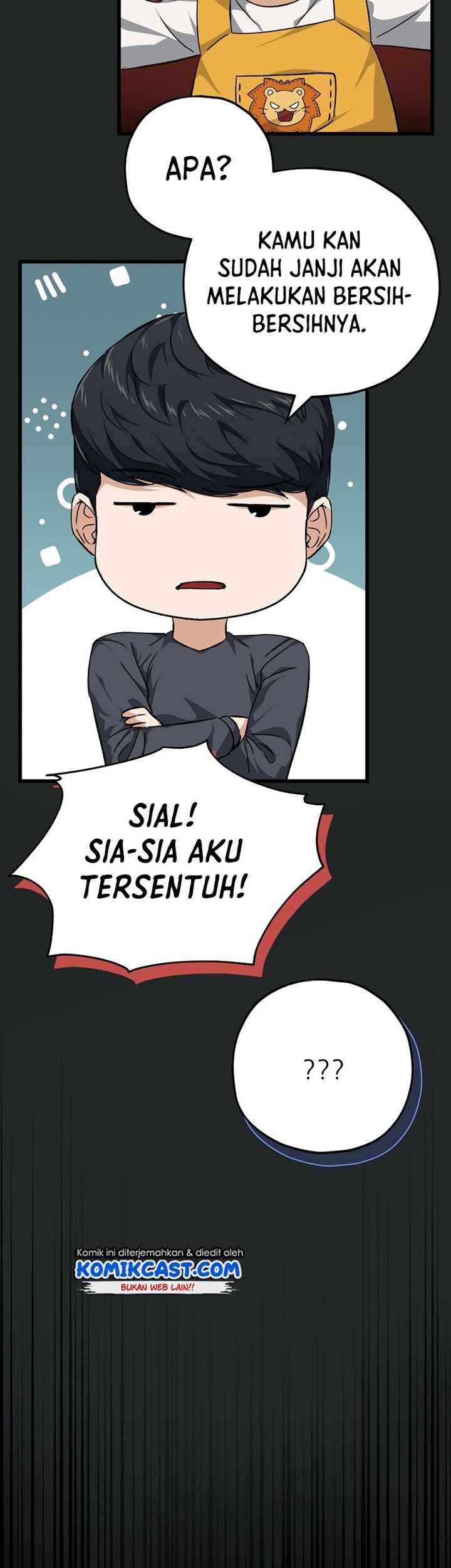 My Dad Is Too Strong Chapter 80 - halaman 70