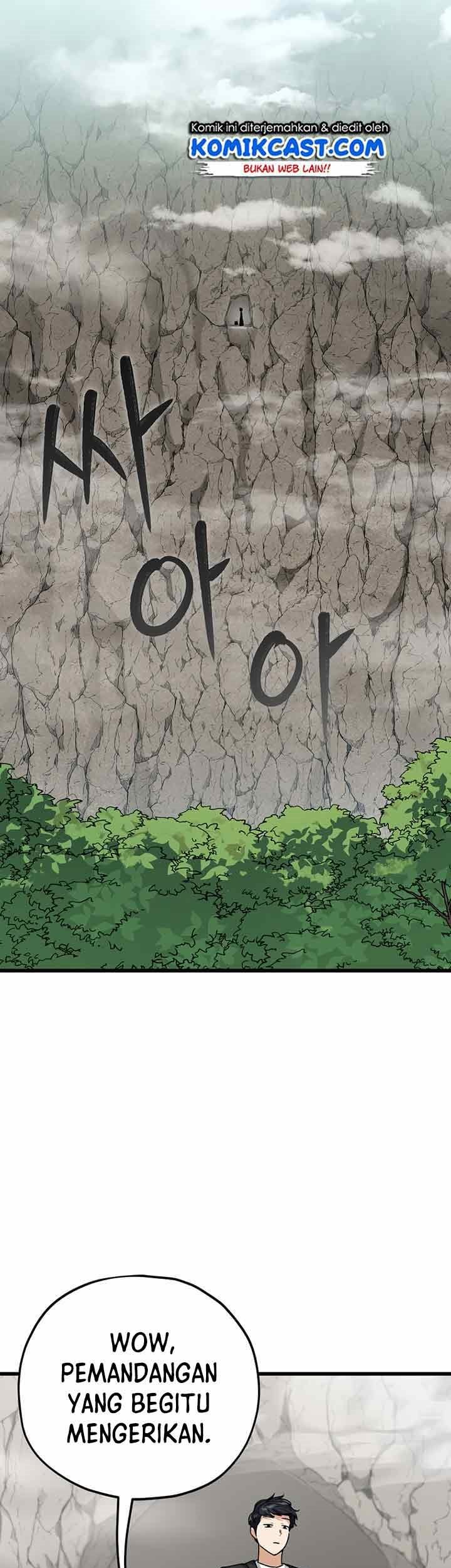 My Dad Is Too Strong Chapter 81 - halaman 11