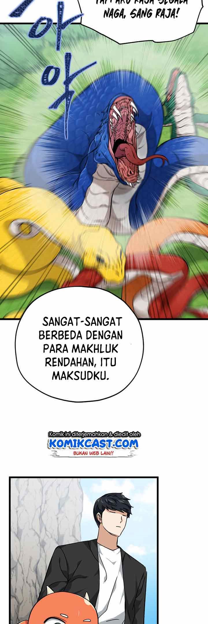 My Dad Is Too Strong Chapter 81 - halaman 13