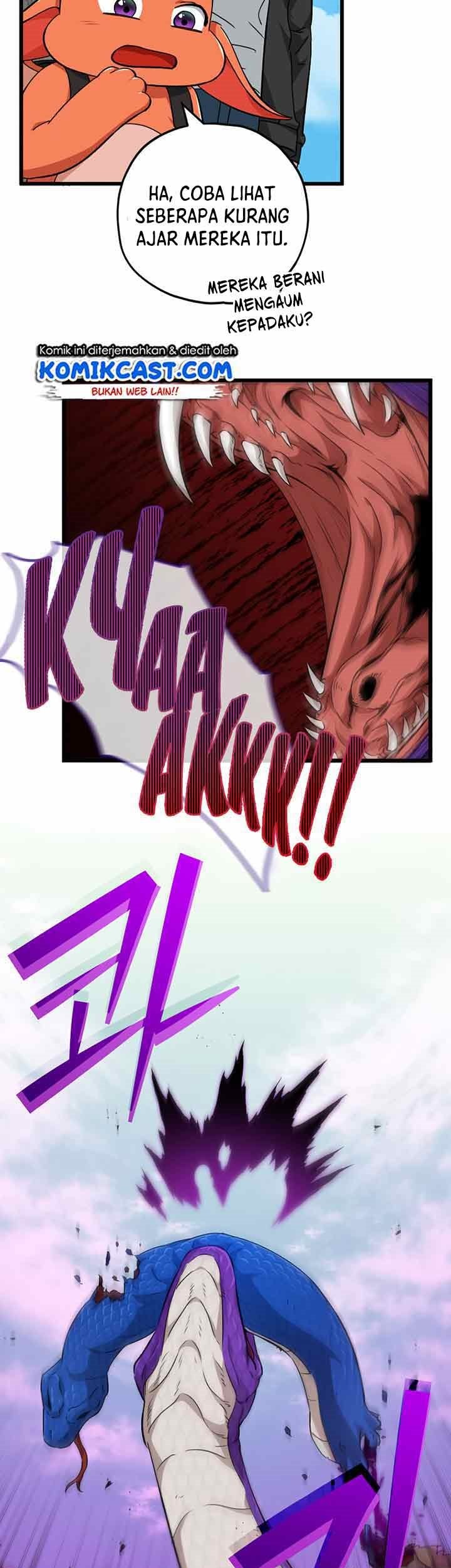 My Dad Is Too Strong Chapter 81 - halaman 14