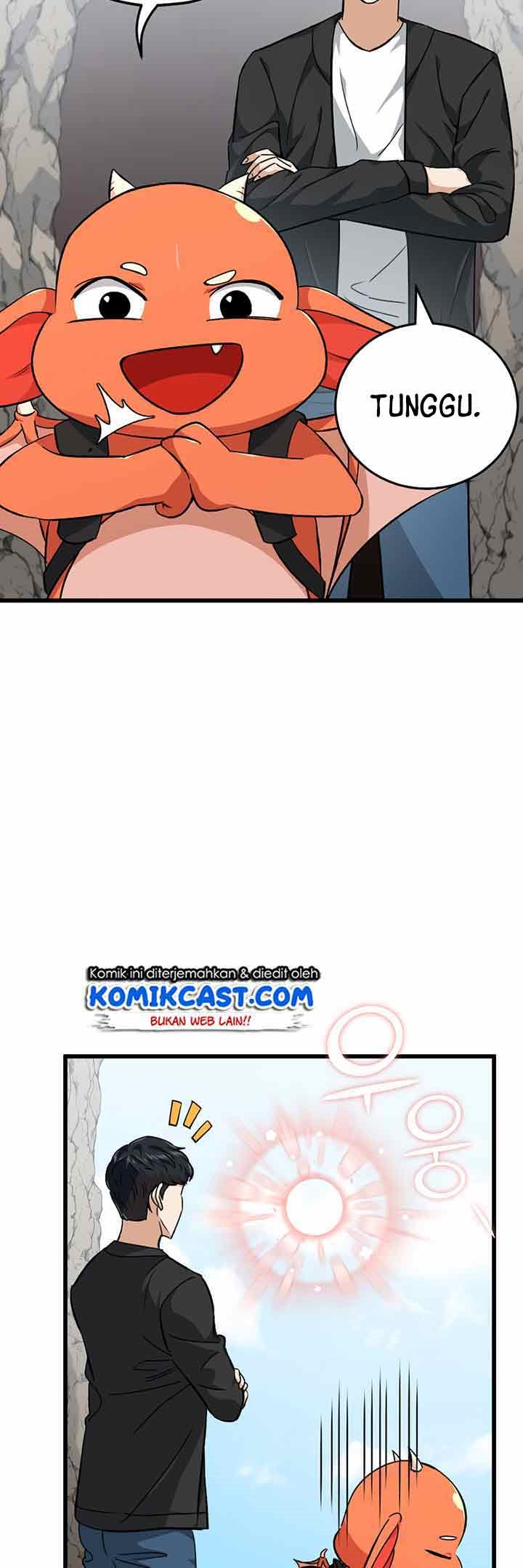 My Dad Is Too Strong Chapter 81 - halaman 16