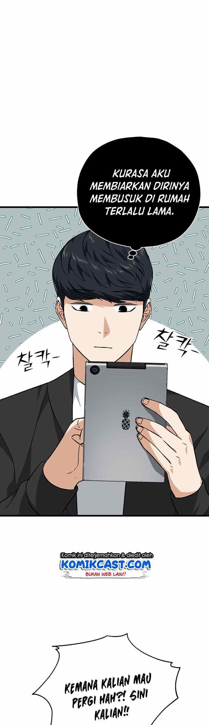 My Dad Is Too Strong Chapter 81 - halaman 31