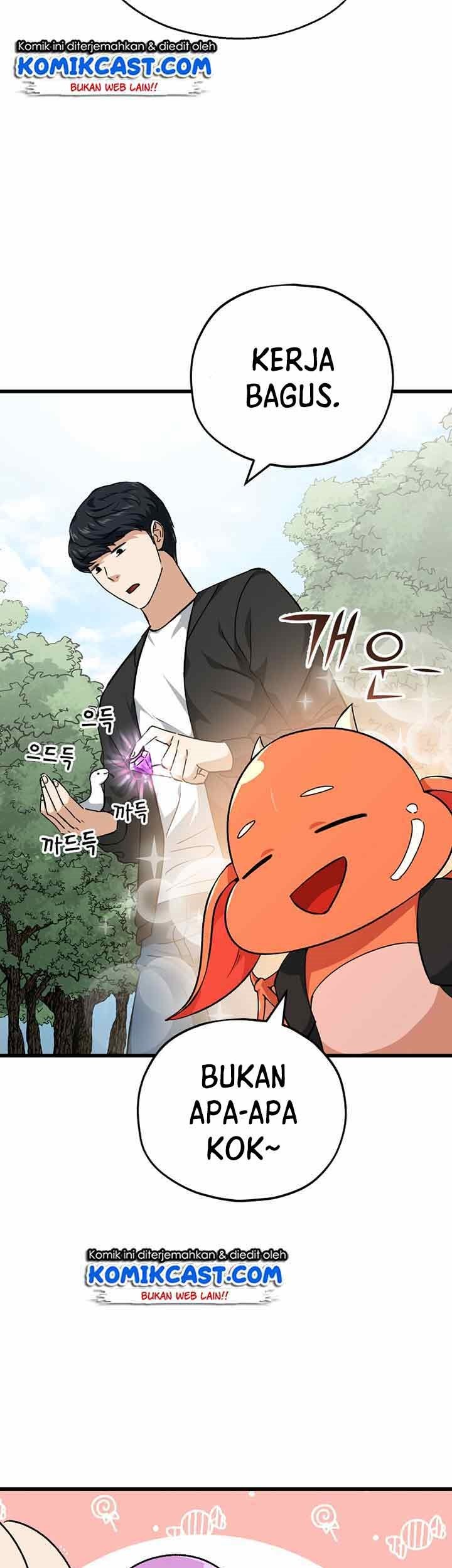 My Dad Is Too Strong Chapter 81 - halaman 35
