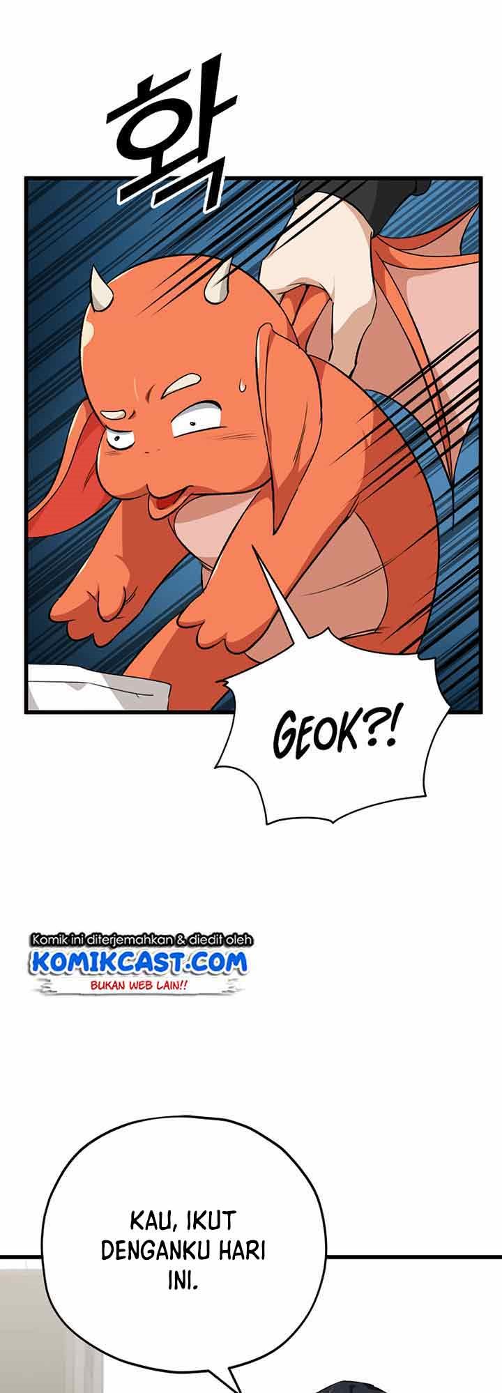 My Dad Is Too Strong Chapter 81 - halaman 4