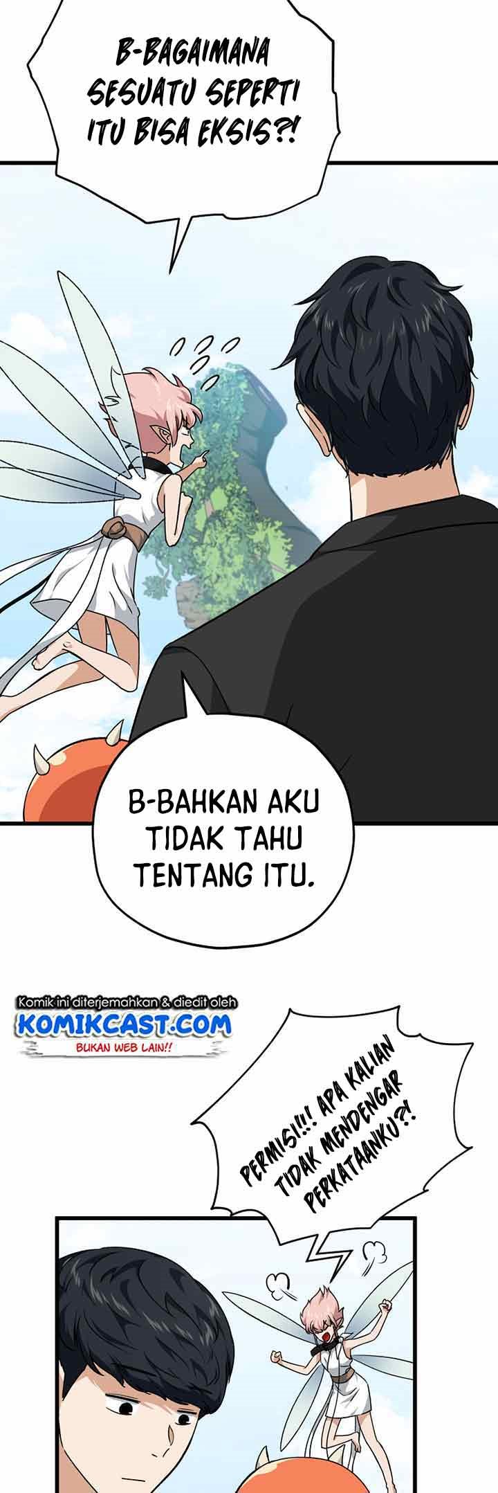 My Dad Is Too Strong Chapter 81 - halaman 46