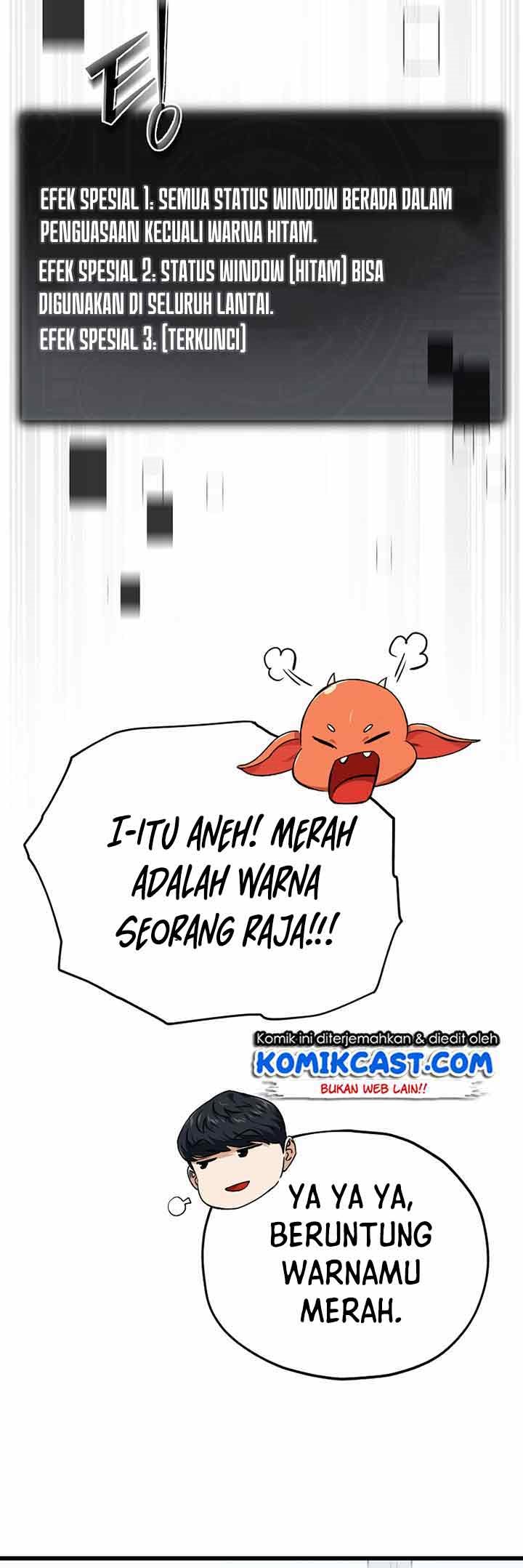 My Dad Is Too Strong Chapter 81 - halaman 49