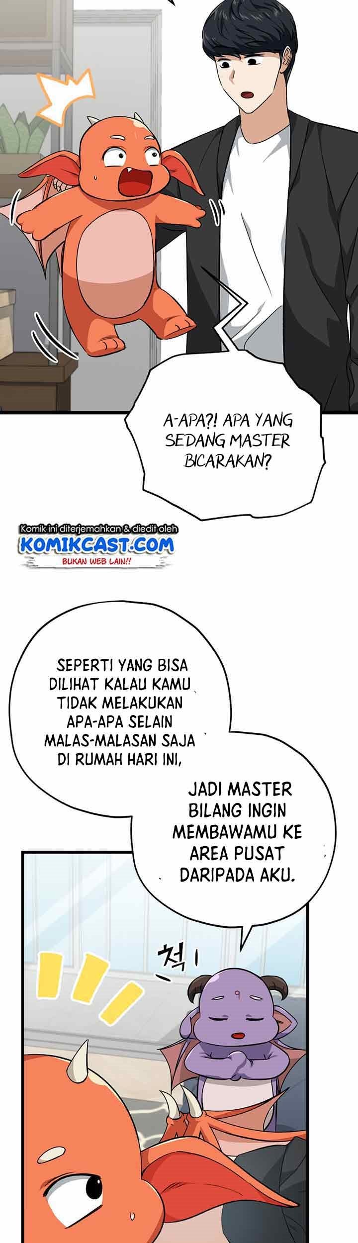 My Dad Is Too Strong Chapter 81 - halaman 5
