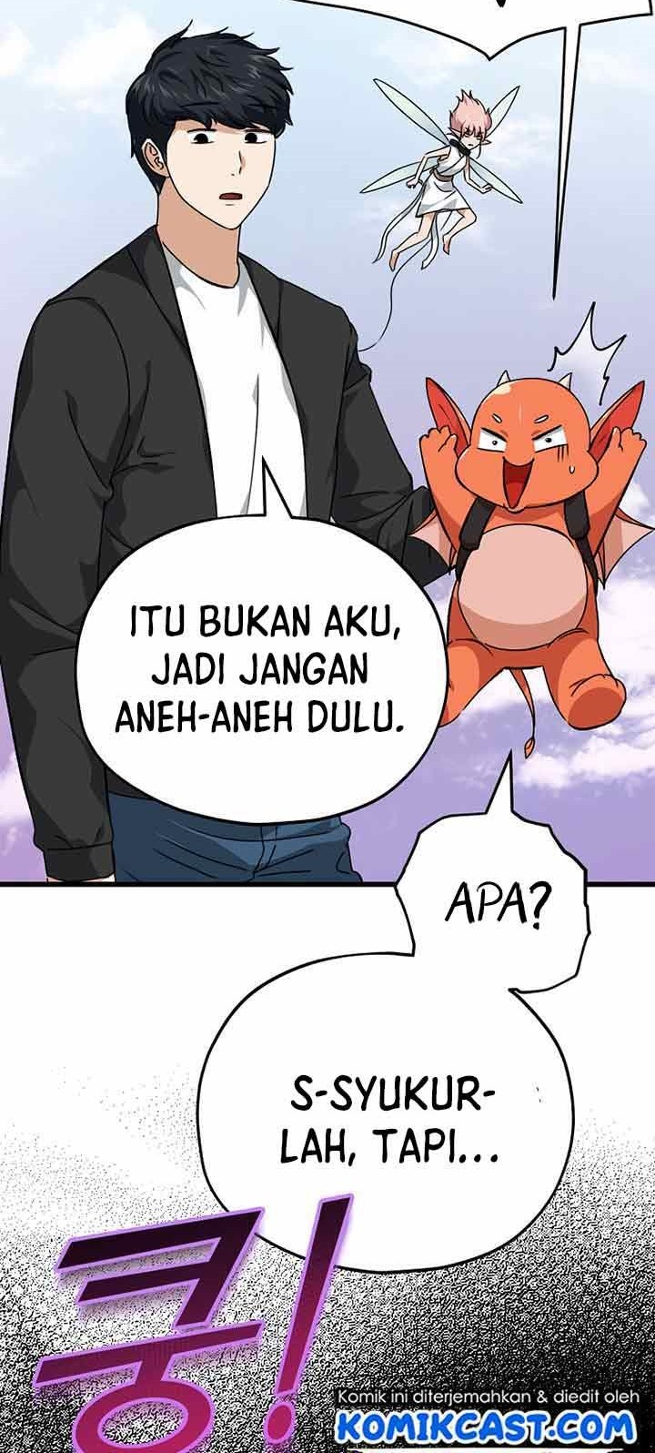 My Dad Is Too Strong Chapter 81 - halaman 54