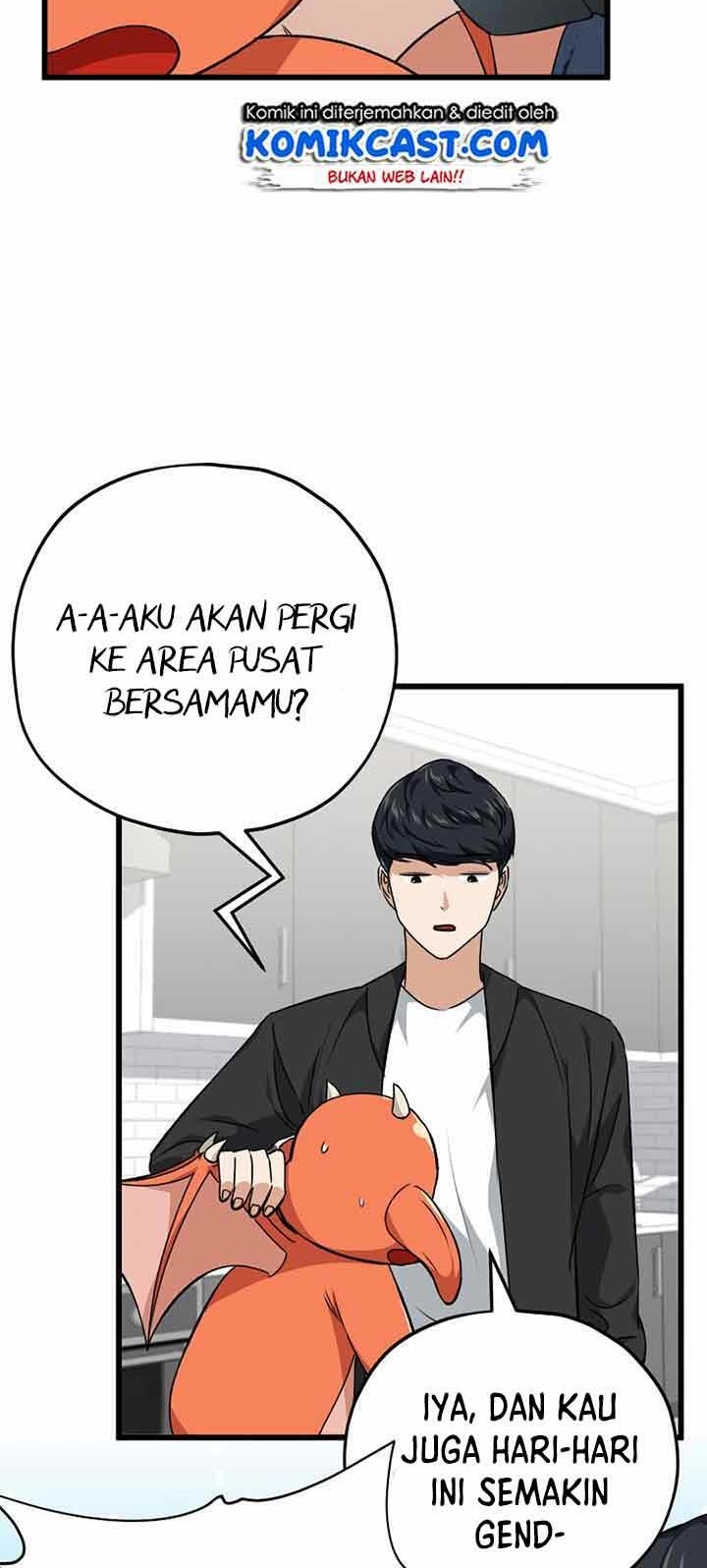 My Dad Is Too Strong Chapter 81 - halaman 6
