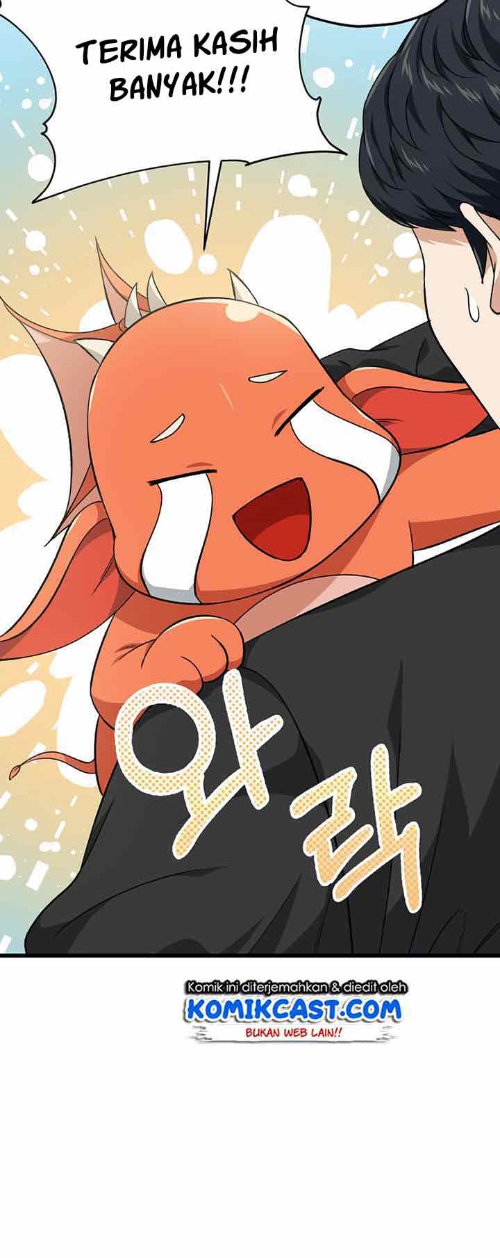 My Dad Is Too Strong Chapter 81 - halaman 7