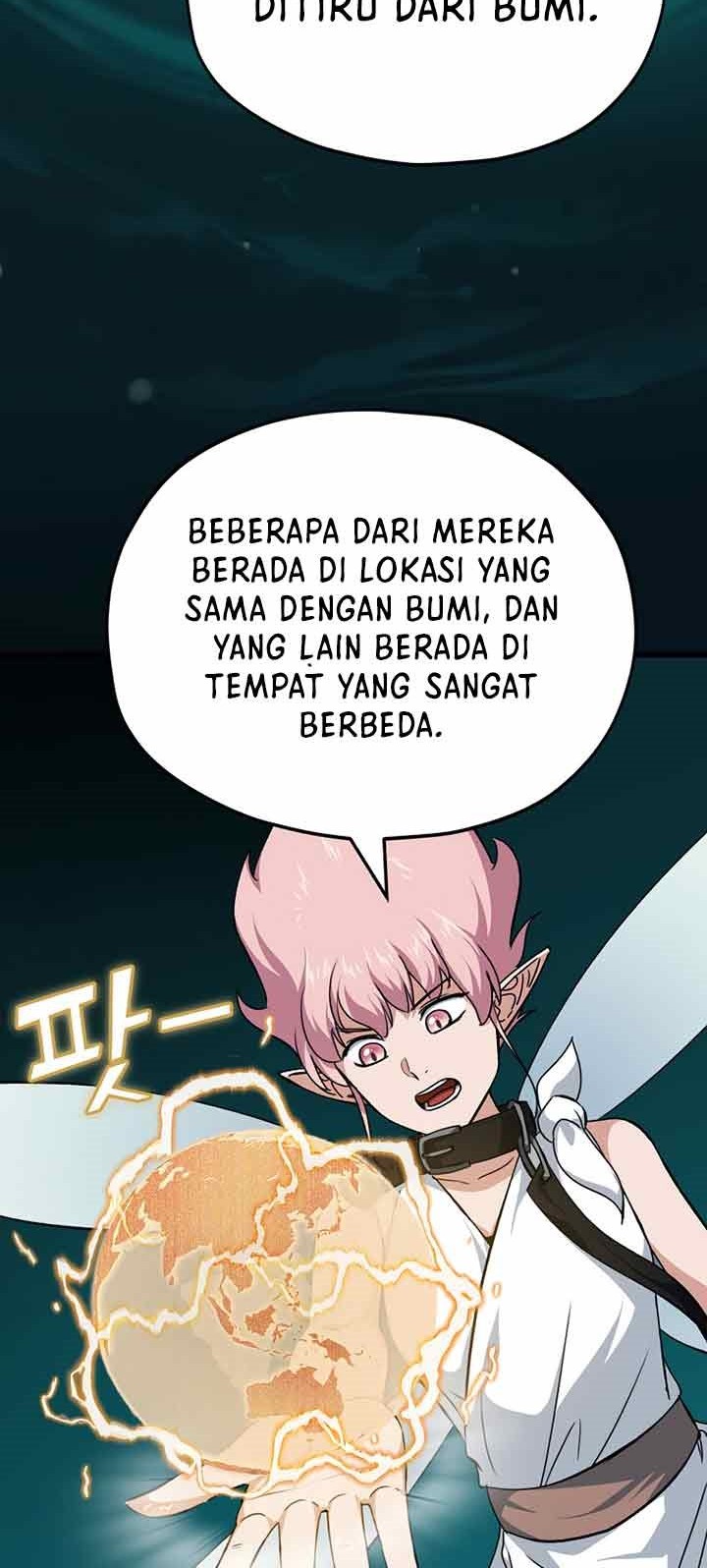 My Dad Is Too Strong Chapter 82 - halaman 11