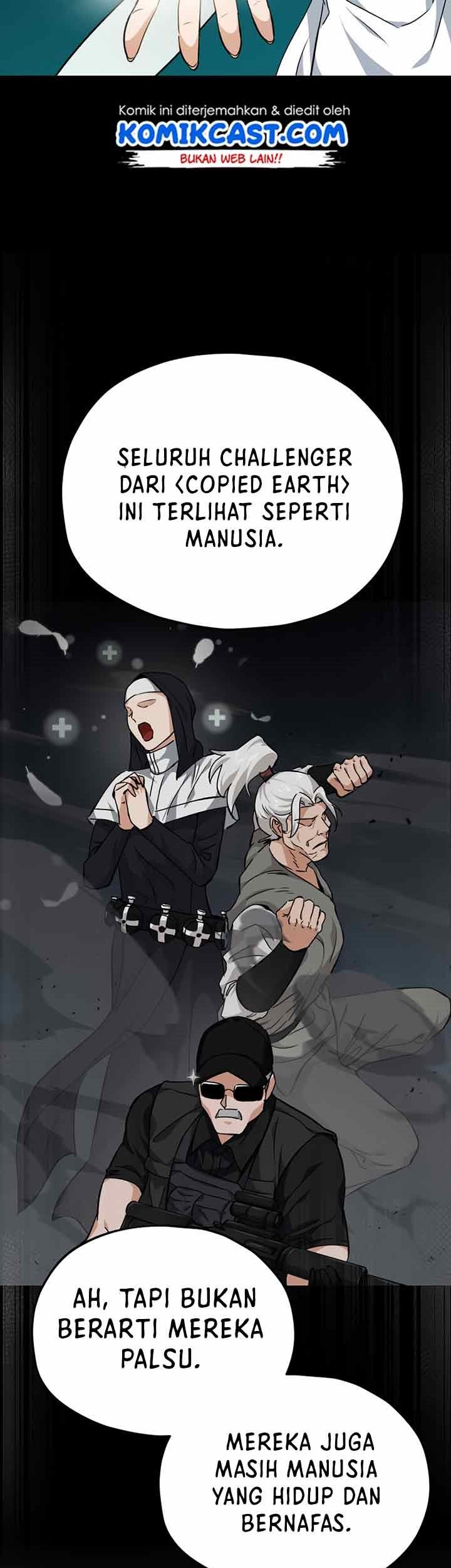 My Dad Is Too Strong Chapter 82 - halaman 12