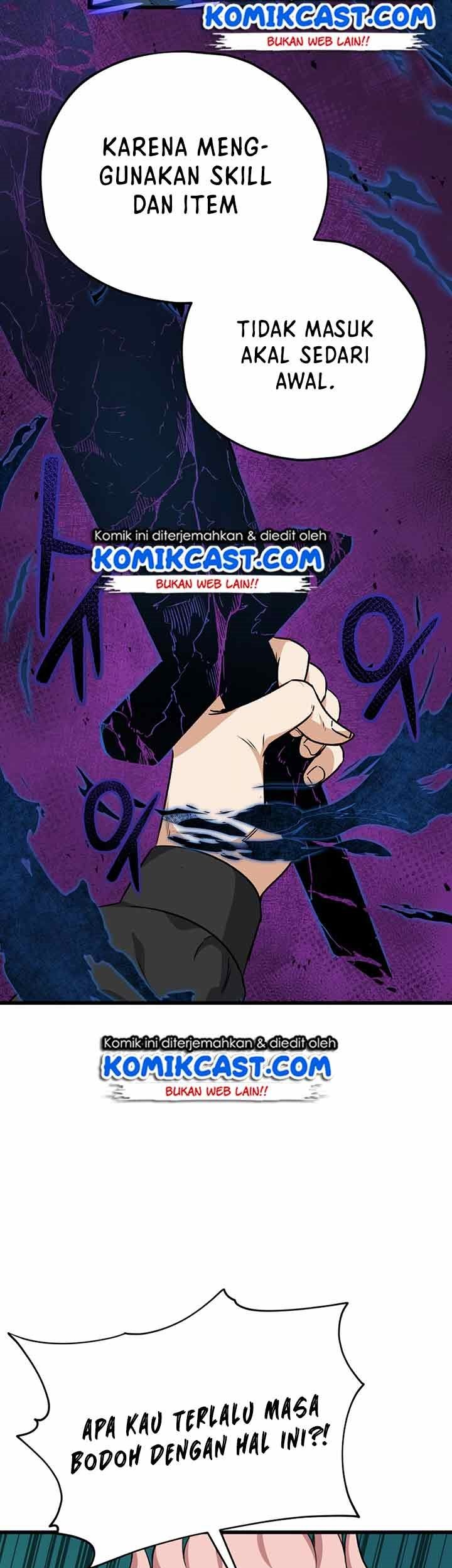 My Dad Is Too Strong Chapter 82 - halaman 16