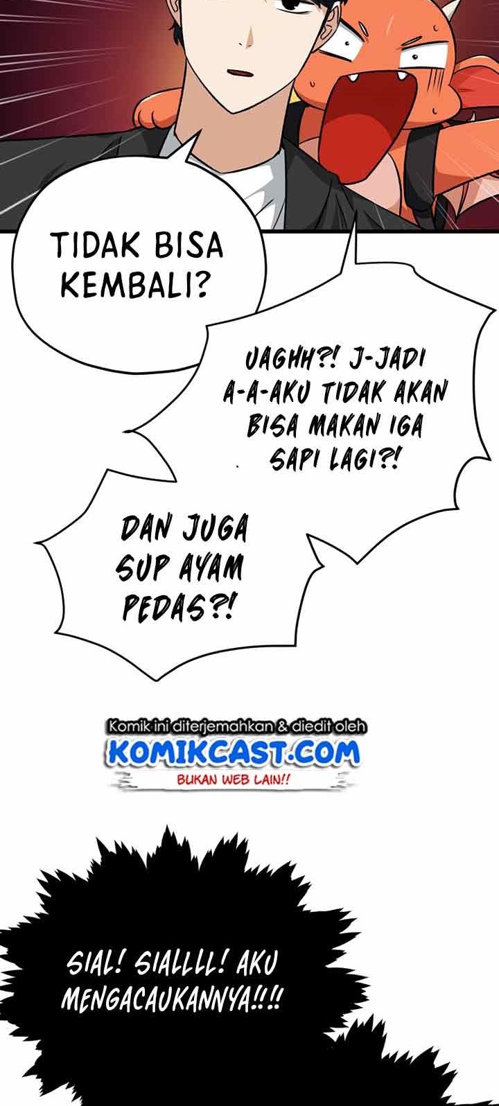 My Dad Is Too Strong Chapter 82 - halaman 19