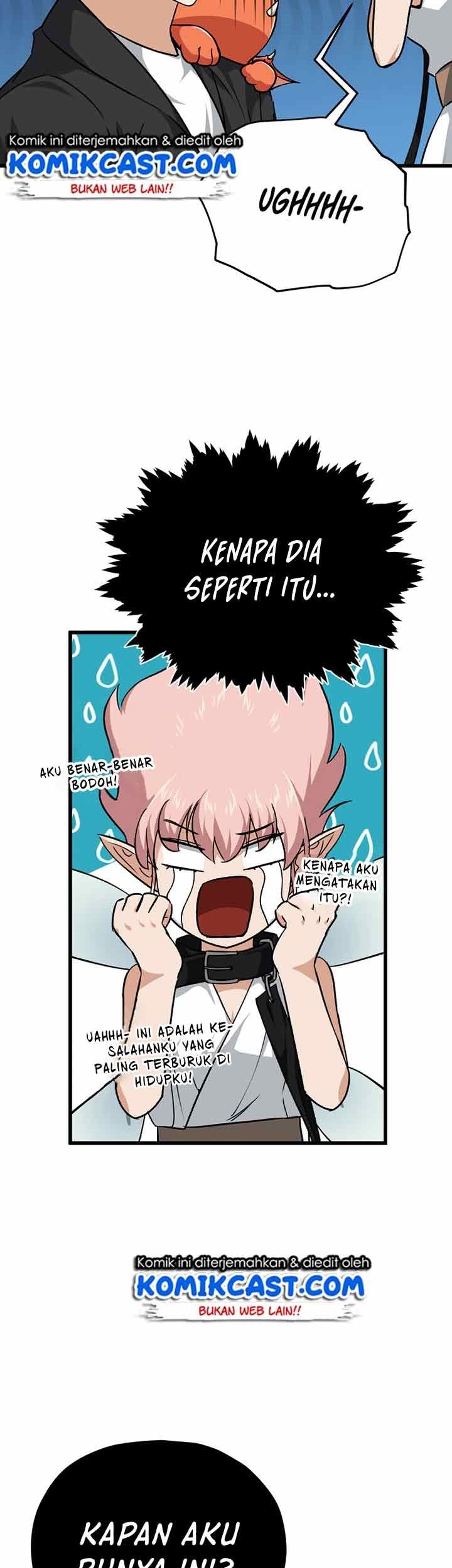 My Dad Is Too Strong Chapter 82 - halaman 22