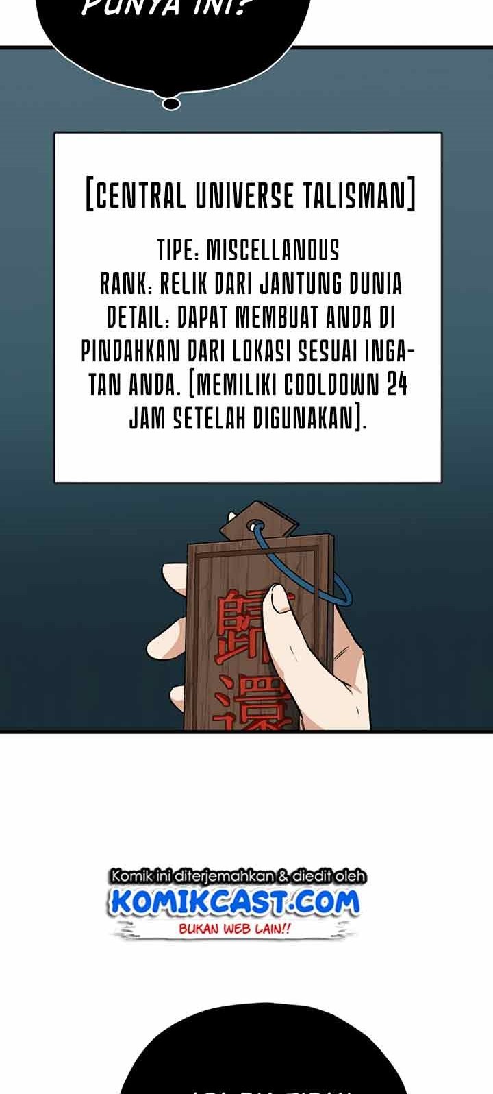 My Dad Is Too Strong Chapter 82 - halaman 23