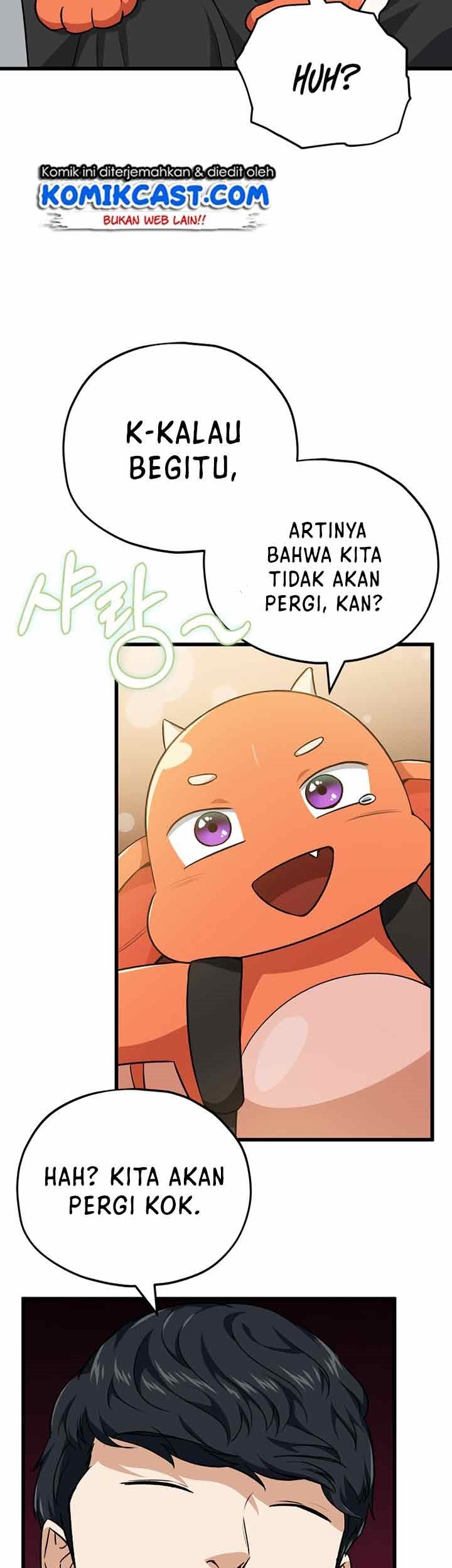 My Dad Is Too Strong Chapter 82 - halaman 26
