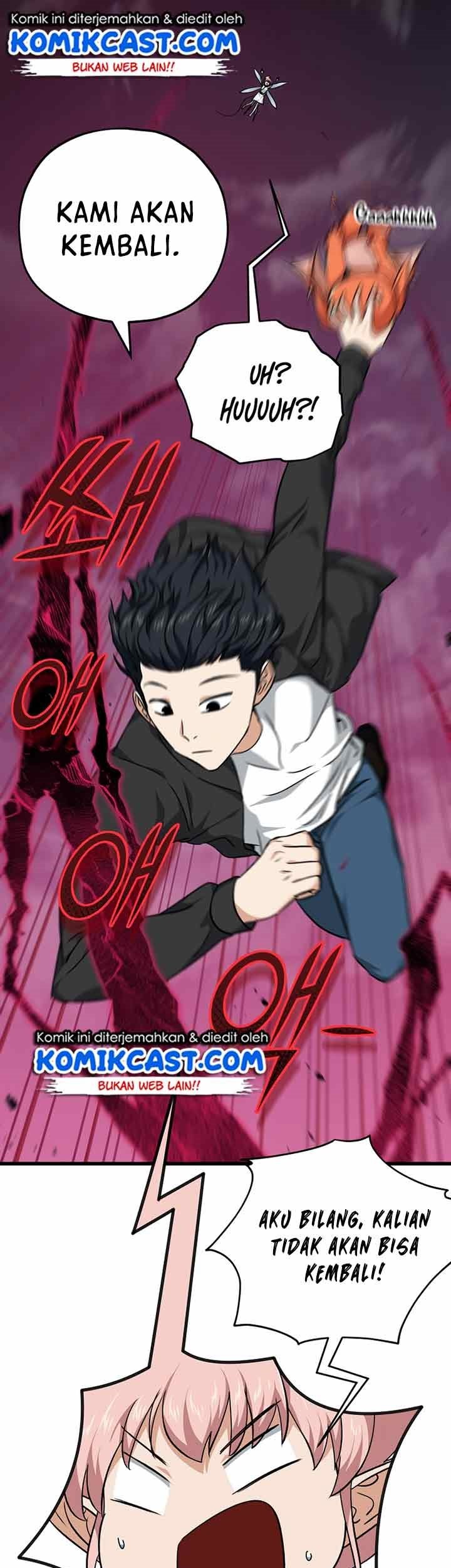 My Dad Is Too Strong Chapter 82 - halaman 29