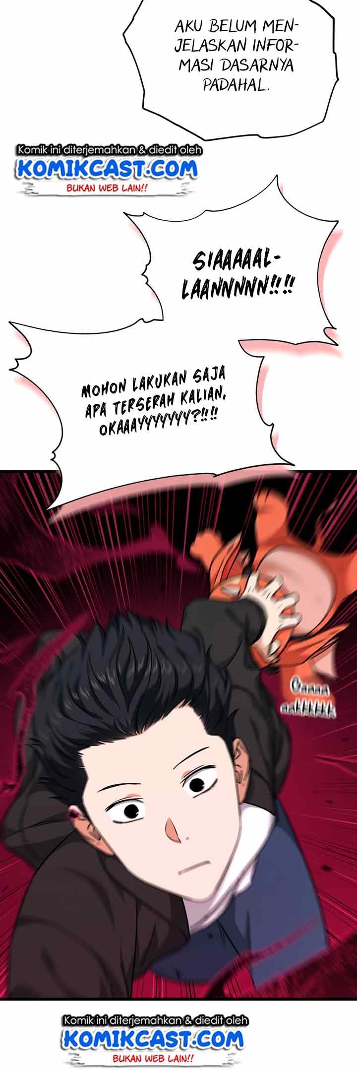 My Dad Is Too Strong Chapter 82 - halaman 31