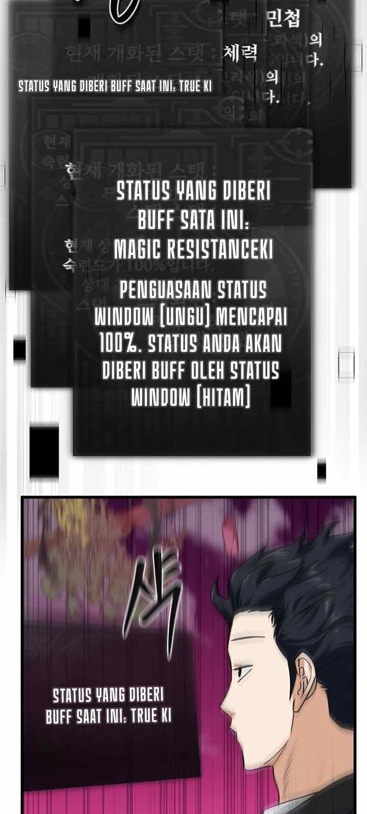 My Dad Is Too Strong Chapter 82 - halaman 39