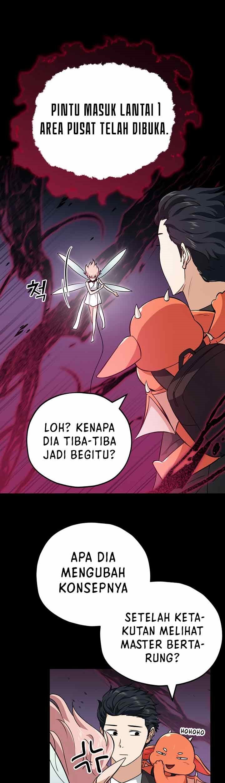 My Dad Is Too Strong Chapter 82 - halaman 4