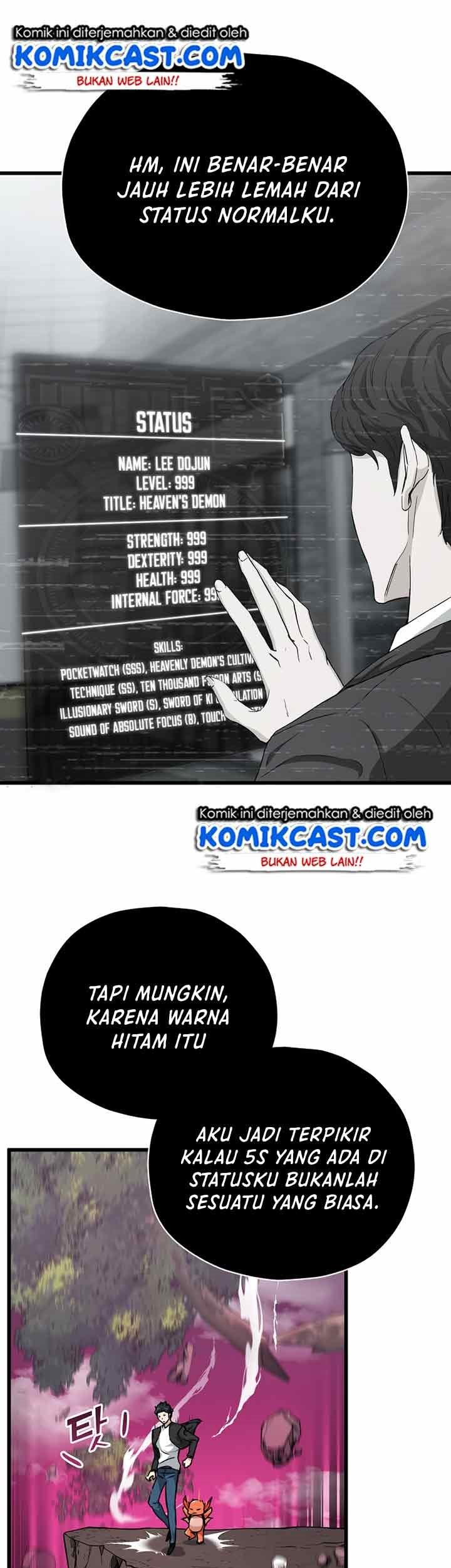 My Dad Is Too Strong Chapter 82 - halaman 41