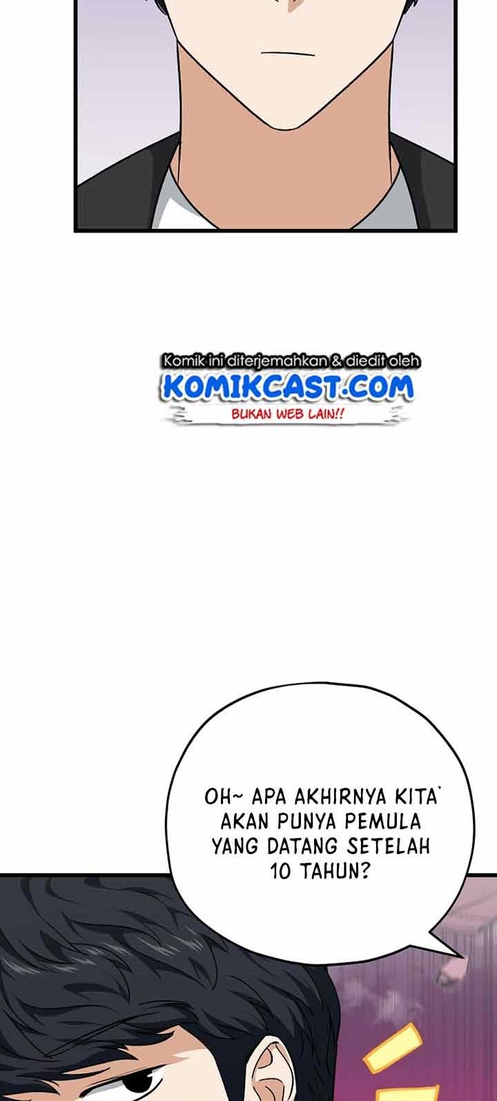 My Dad Is Too Strong Chapter 82 - halaman 45