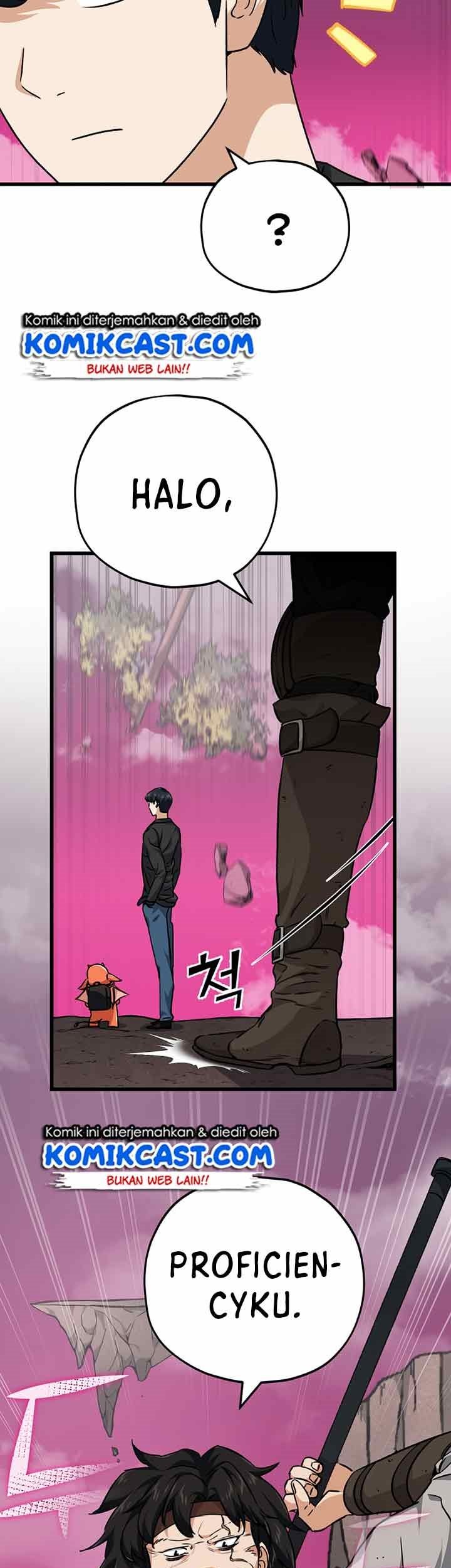 My Dad Is Too Strong Chapter 82 - halaman 46