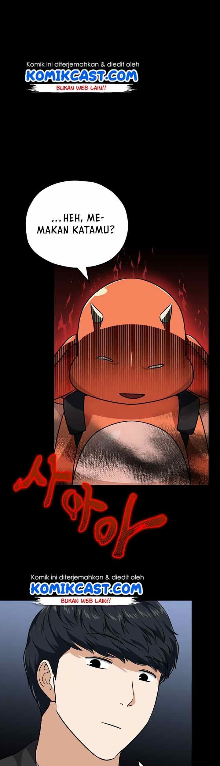 My Dad Is Too Strong Chapter 82 - halaman 52
