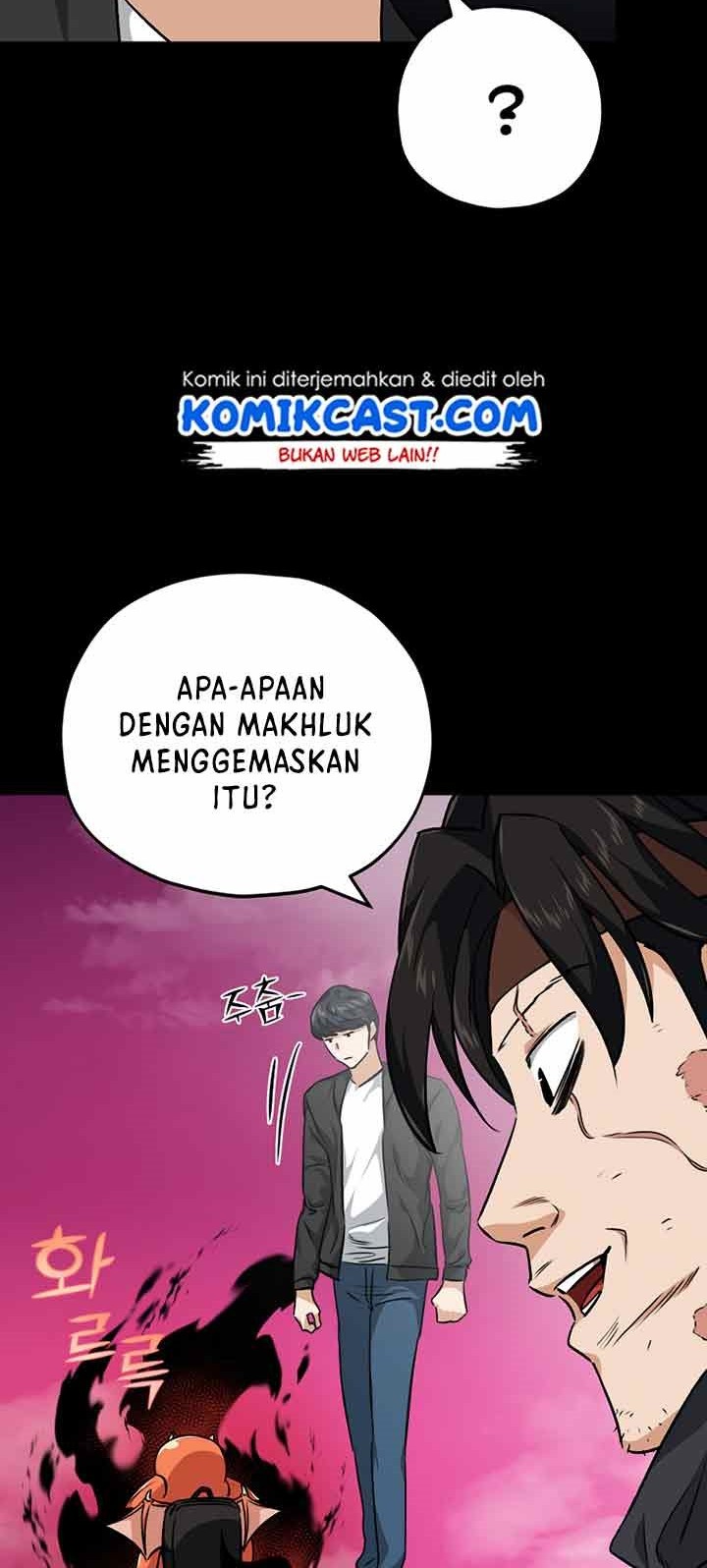 My Dad Is Too Strong Chapter 82 - halaman 53