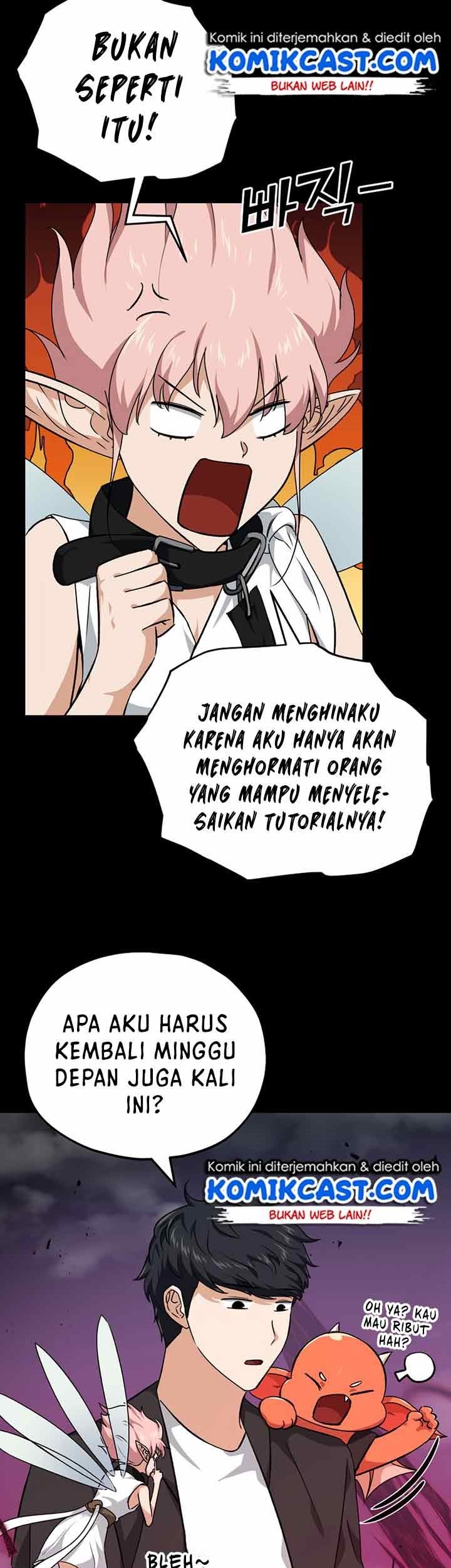 My Dad Is Too Strong Chapter 82 - halaman 6