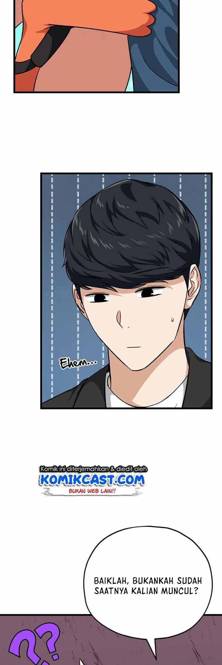 My Dad Is Too Strong Chapter 83 - halaman 10