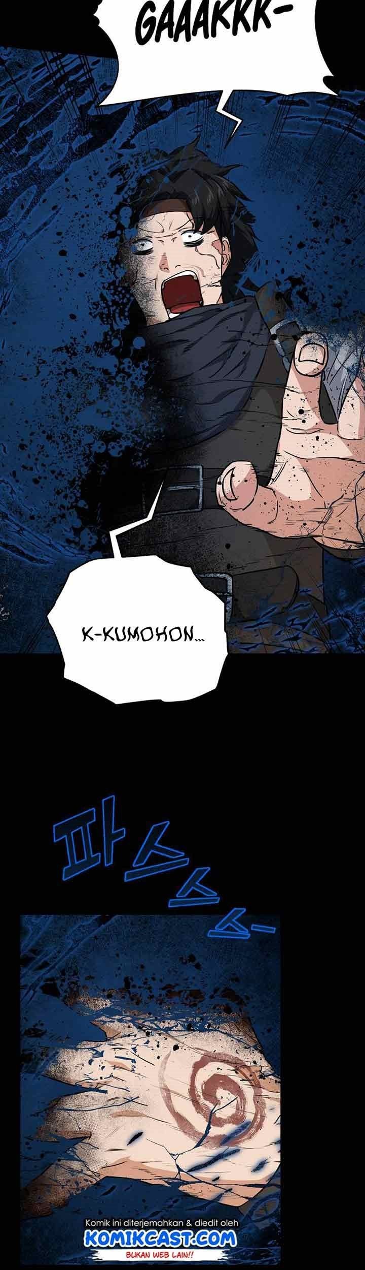 My Dad Is Too Strong Chapter 83 - halaman 17