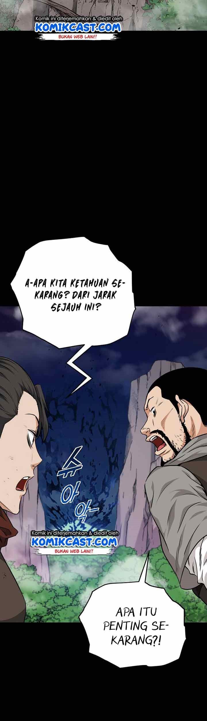 My Dad Is Too Strong Chapter 83 - halaman 21