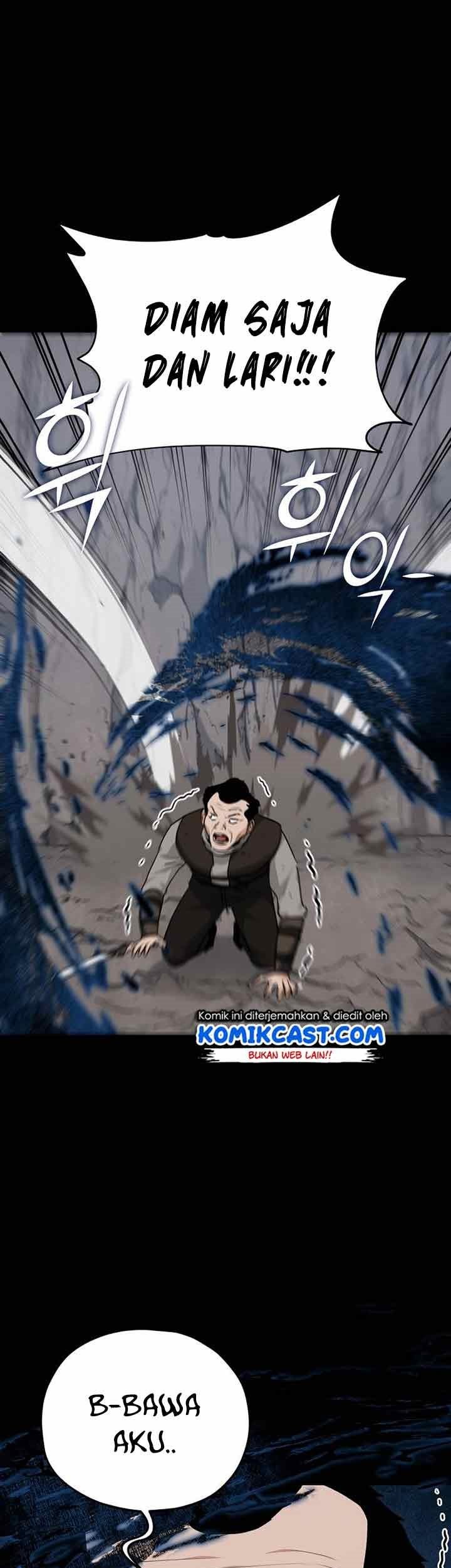 My Dad Is Too Strong Chapter 83 - halaman 23