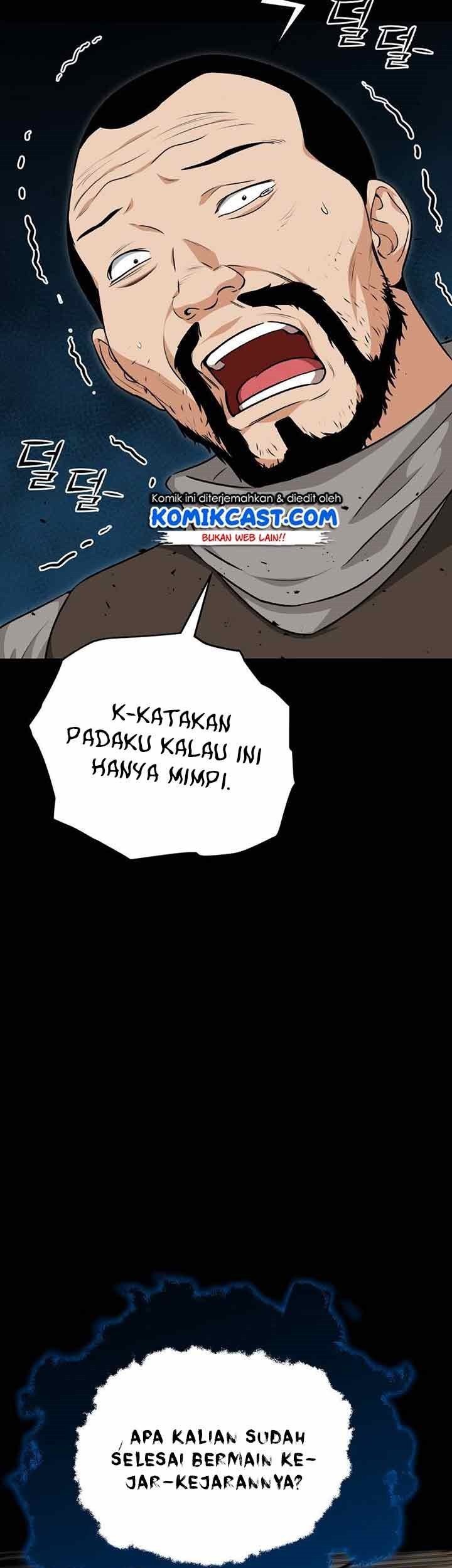 My Dad Is Too Strong Chapter 83 - halaman 31