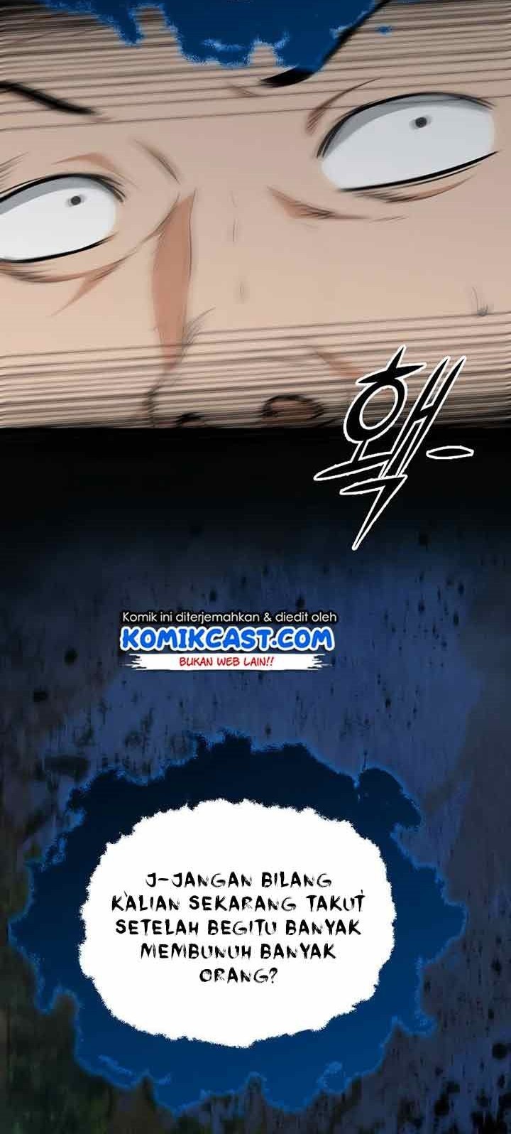 My Dad Is Too Strong Chapter 83 - halaman 32