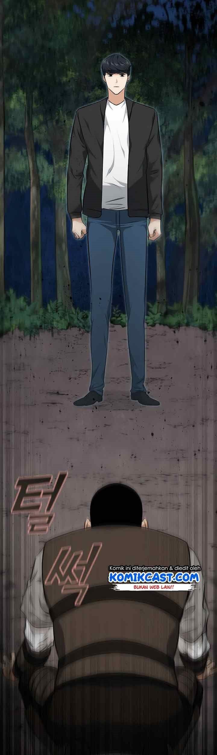 My Dad Is Too Strong Chapter 83 - halaman 33