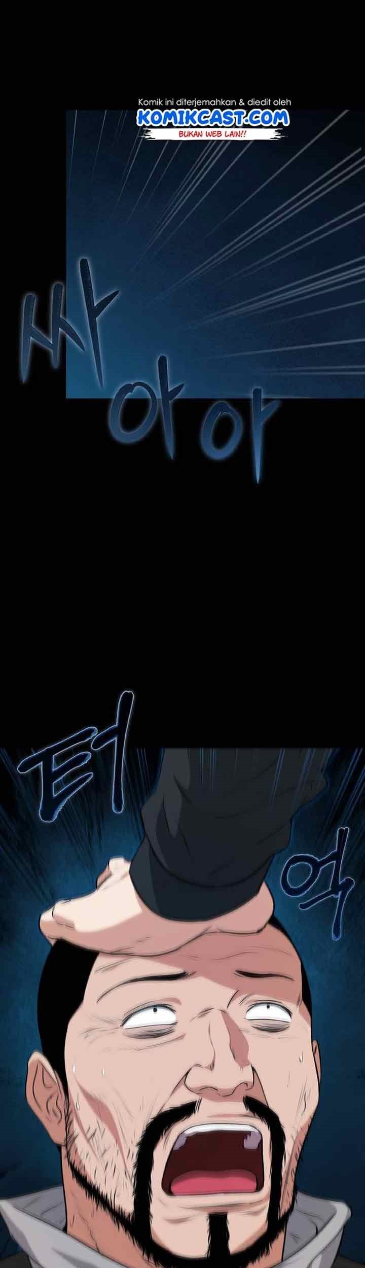 My Dad Is Too Strong Chapter 83 - halaman 41