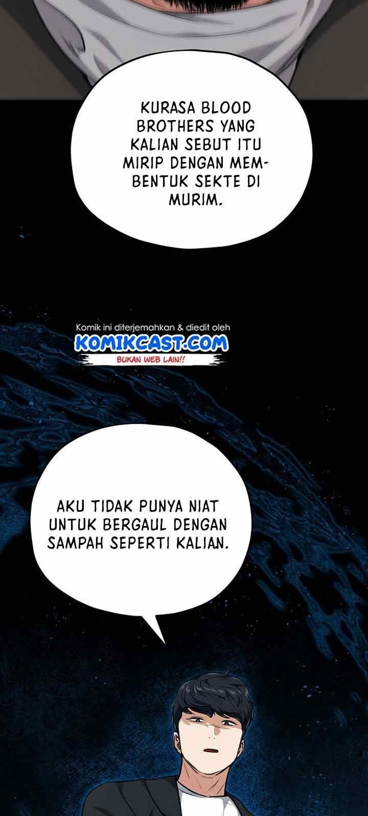 My Dad Is Too Strong Chapter 83 - halaman 42