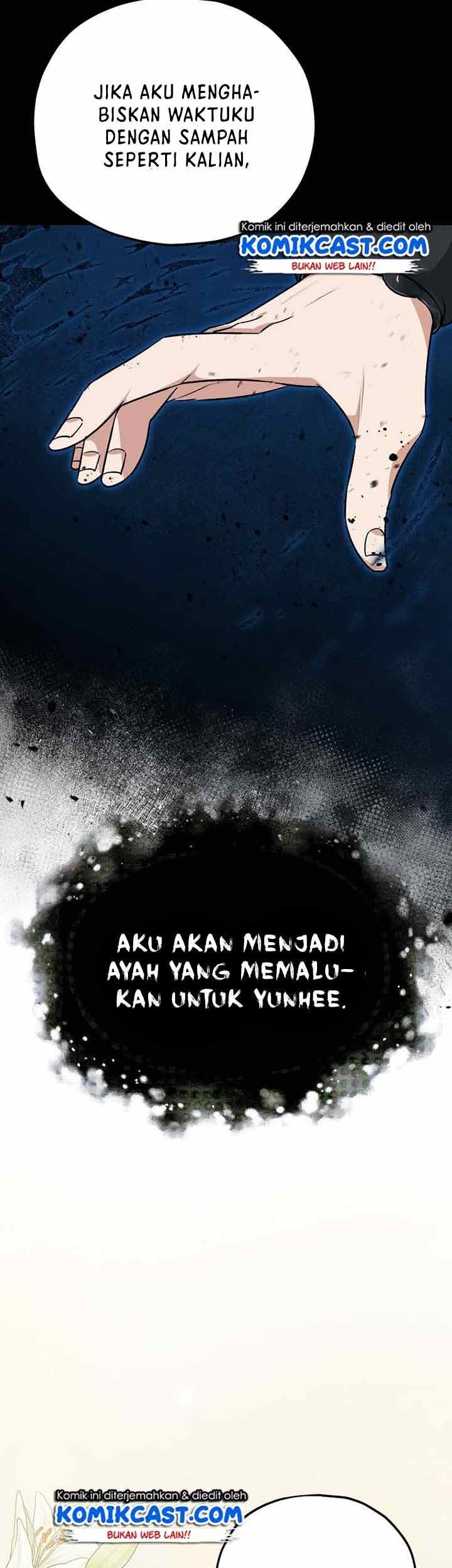 My Dad Is Too Strong Chapter 83 - halaman 44