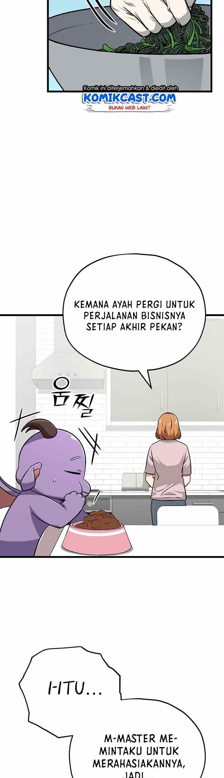 My Dad Is Too Strong Chapter 83 - halaman 47