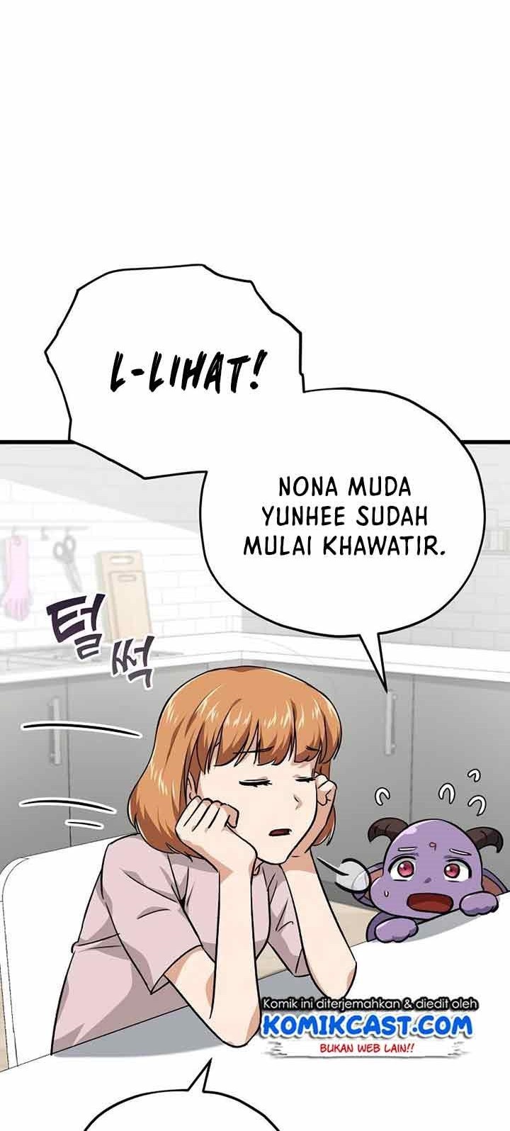 My Dad Is Too Strong Chapter 83 - halaman 51