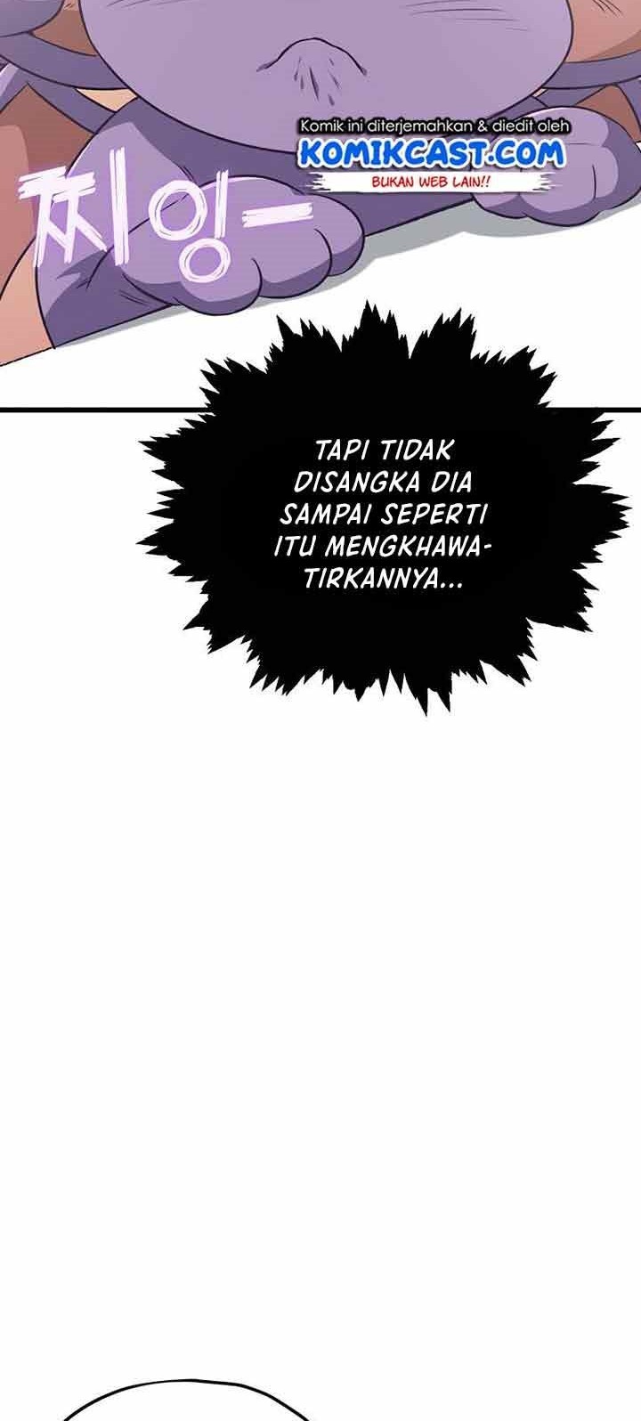 My Dad Is Too Strong Chapter 83 - halaman 54