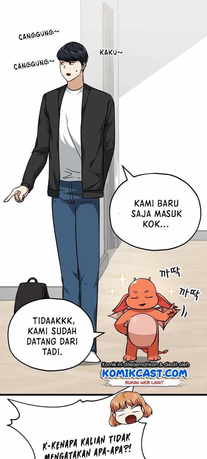 My Dad Is Too Strong Chapter 83 - halaman 57