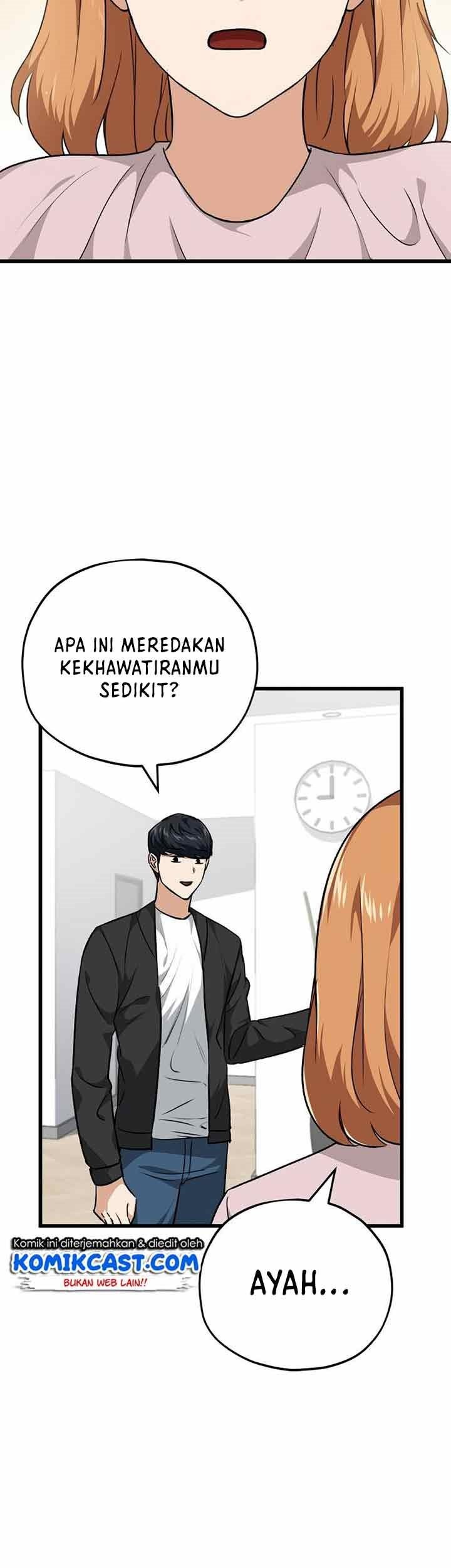 My Dad Is Too Strong Chapter 83 - halaman 68